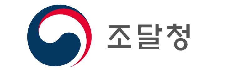 <b>조달청</b> ‘26년 <b>혁신제품</b> 시범<b>구매</b> 기본계획’ 발표, 선도경제... 