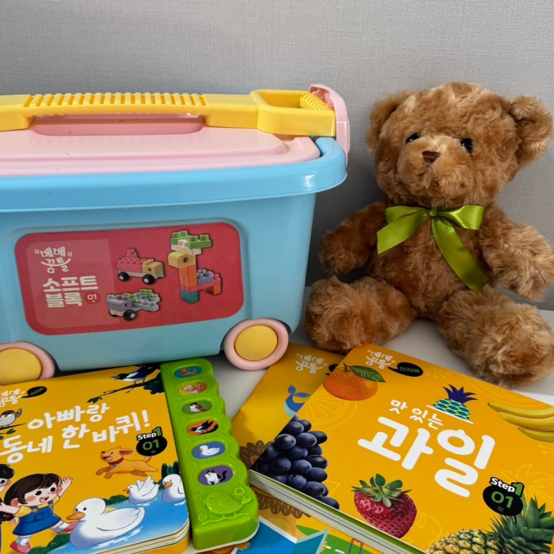 블로그 후기 사진
