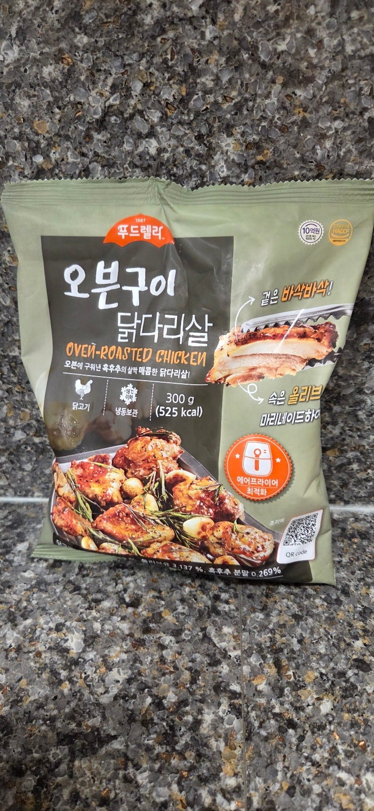  집에서 즐기는 진짜 바베큐 푸드렐라 오븐구이 닭다리살 솔직 리뷰