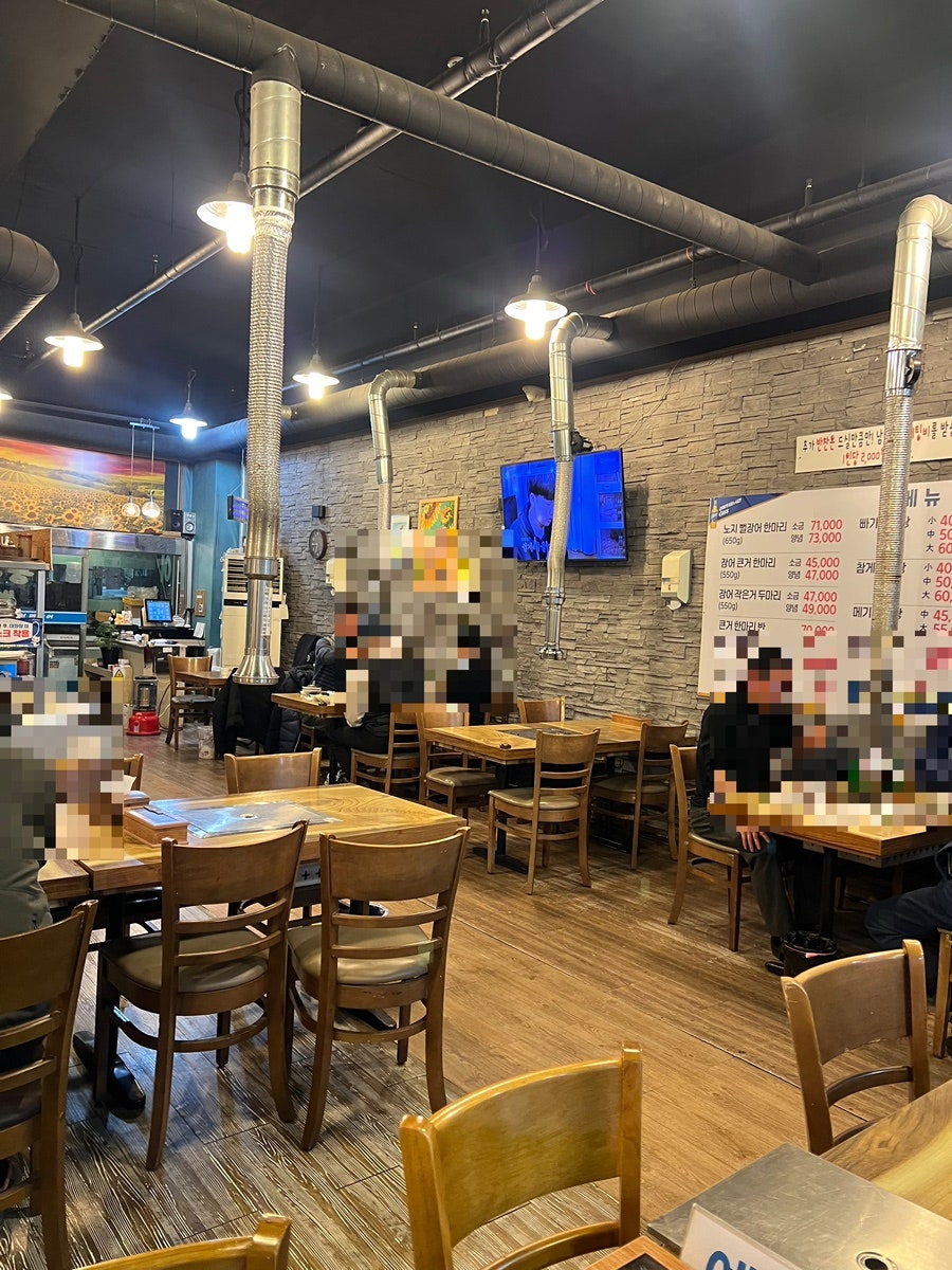 풍천뻘장어 사진 4