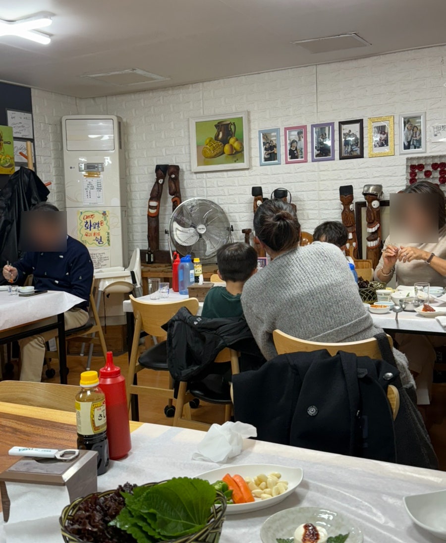 경북횟집 사진 2