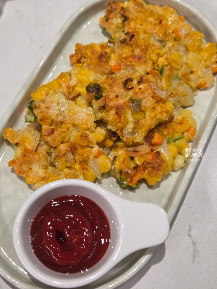 편스토랑 남보라 옥수수 전 레시피 캔 옥수수 요리 만들기