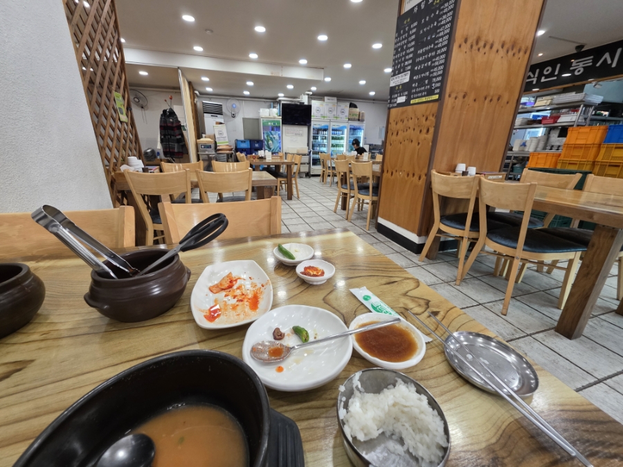 조선옥설렁탕 사진 2