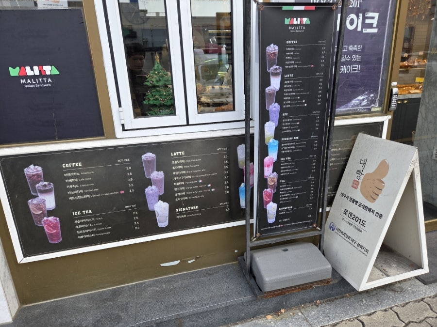 로겐201도 사진 2