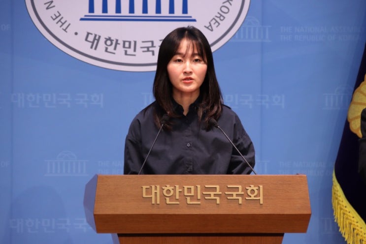 기본소득당, <b>통일교 로비 의혹</b>과 대통령 관저 특혜 논란 정조준... 