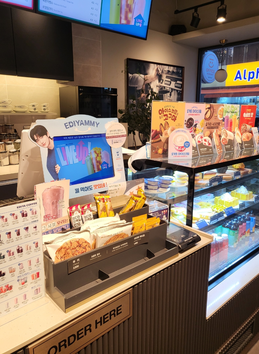 이디야커피 울산대점 사진 6