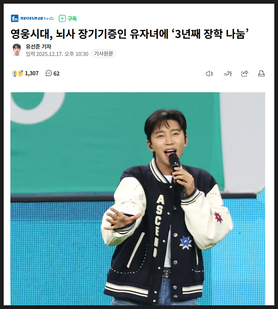 살리는 핫떡 사진 1