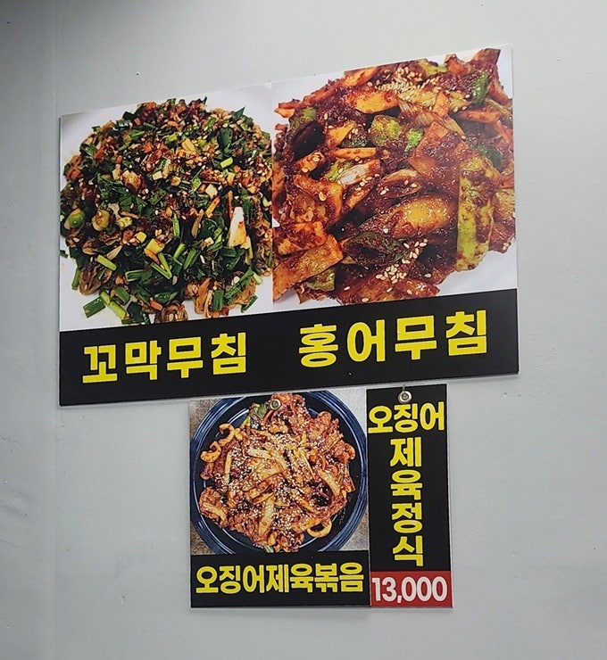언덕집 사진 6