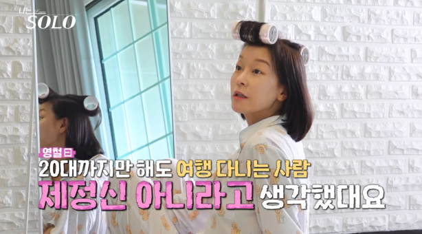 VS <b>광수</b> "입바른 소리만 하진 않아!" <b>옥순</b> 두고 <b>신경전</b> 폭발!