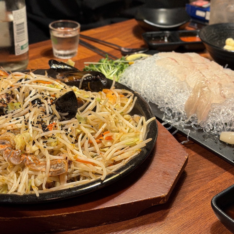 희자카야 사진 1