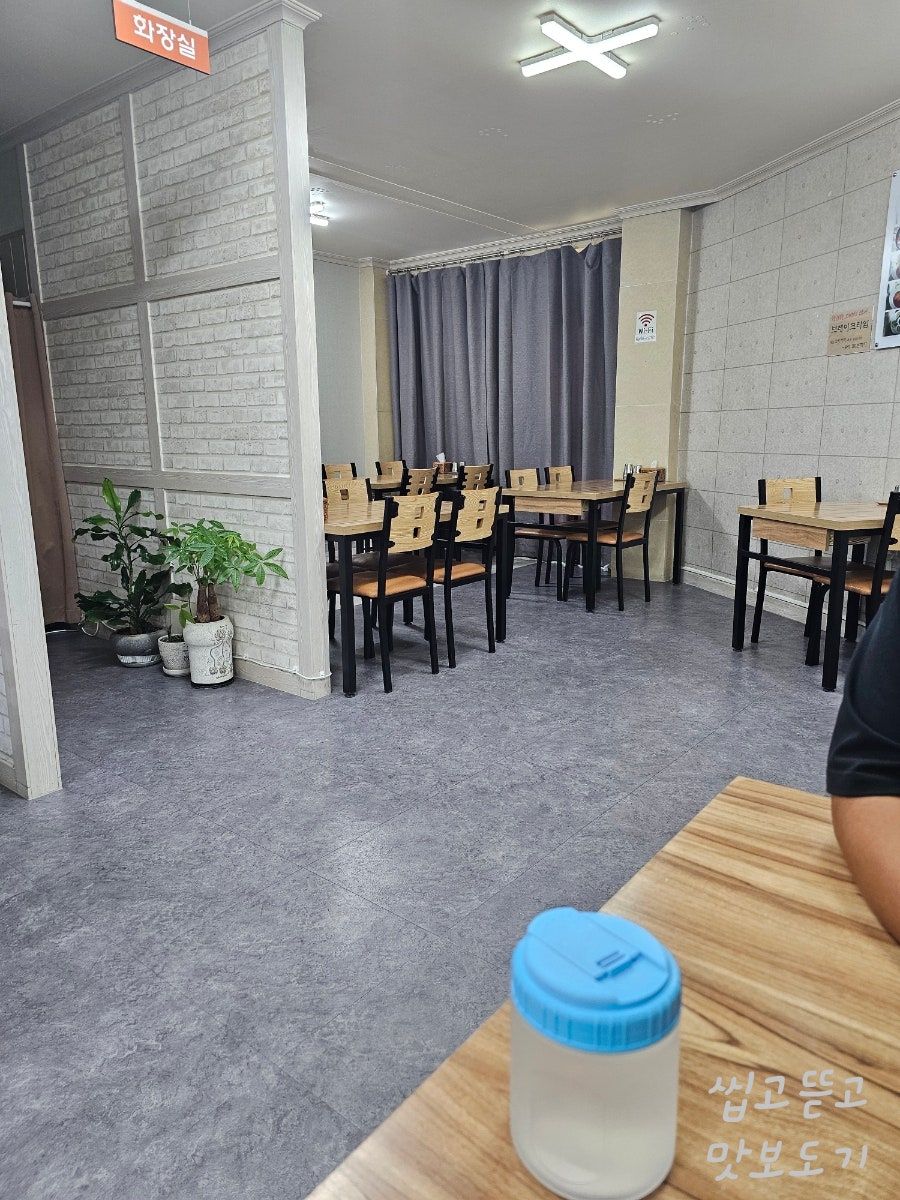 손영환 비빔국수수제돈까스 동구점 사진 2
