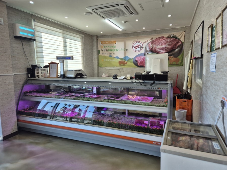 엘로우 한우식육식당 사진 3