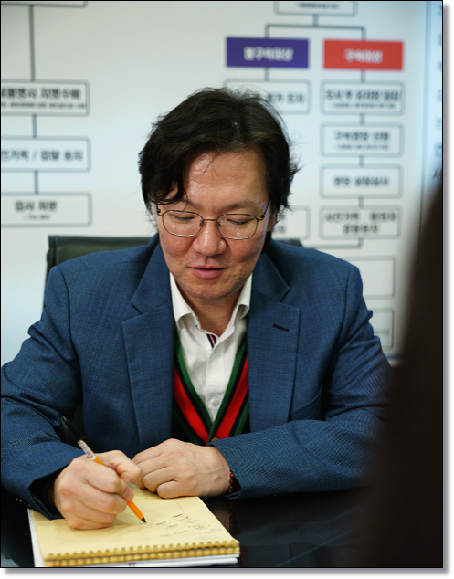 형사사법포털 사건조회 및 고소장확보 정보공개청구 제대로 알려드립니다 관련 사진