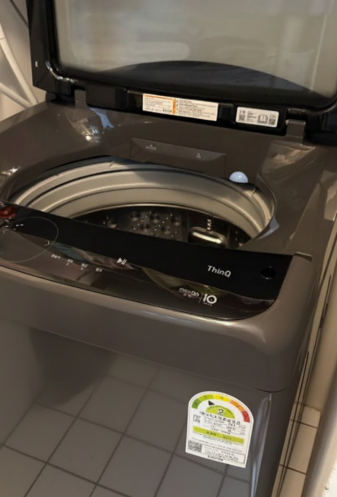  LG 통돌이 세탁기 20kg 고민하다 21kg(T21MX9B) 선택! 체감가 70만 원대 득템 비결은?