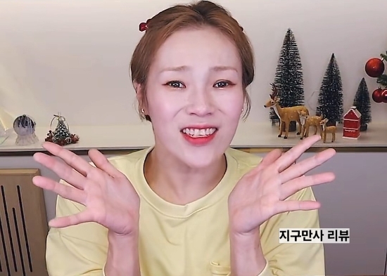 입짧은 햇님 <b>주사 이모</b> 다이어트 <b>약</b> <b>나비약</b> 의혹 <b>논란</b> 입장 본명... 
