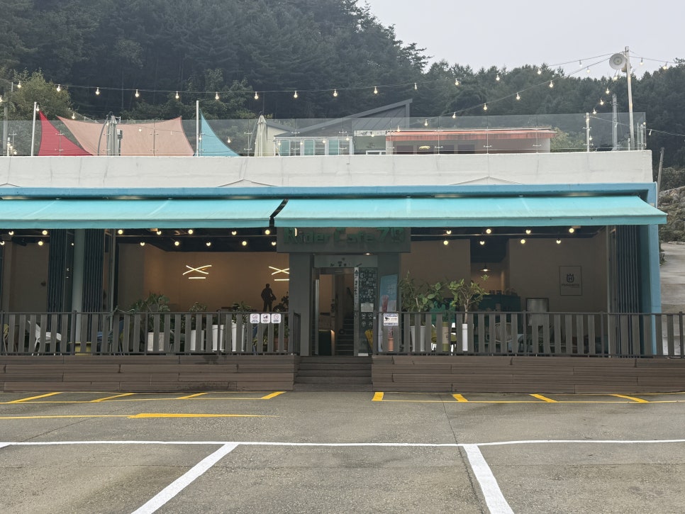 RC79 사진 3