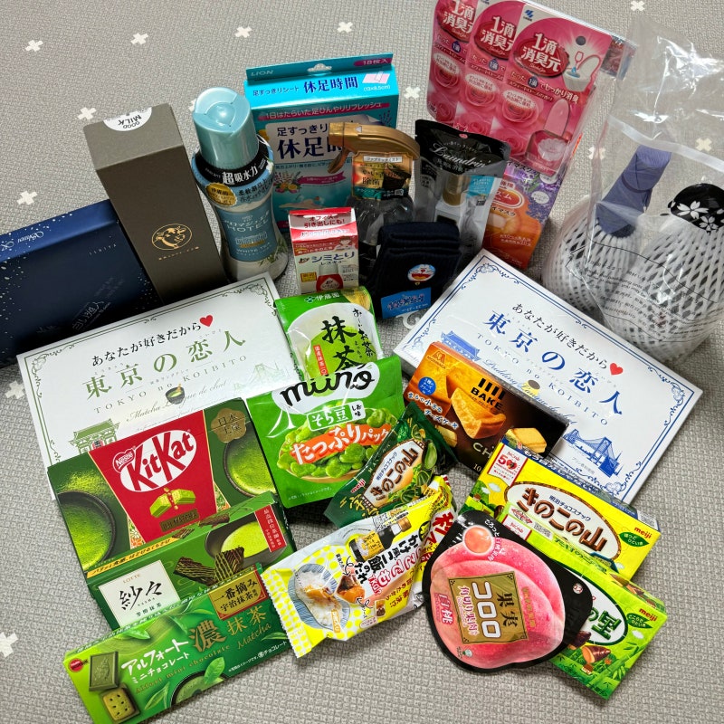 긴자 돈키호테 추천템, 편의점 간식후기 (말차가루, 소라송이, 베이크, 계란간장, 변기향수, ....