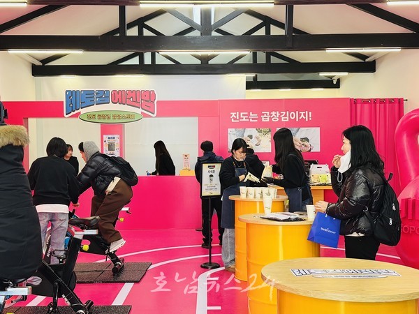  서울 성수동 뜨겁게 달군 ‘진도 곱창김 팝업스토어’… 3일간 6천 명 몰려