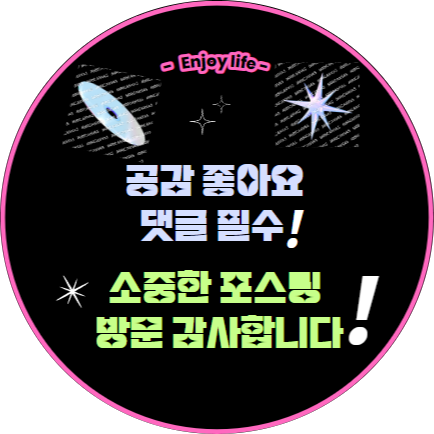 광주MS 실용음악학원 사진 6