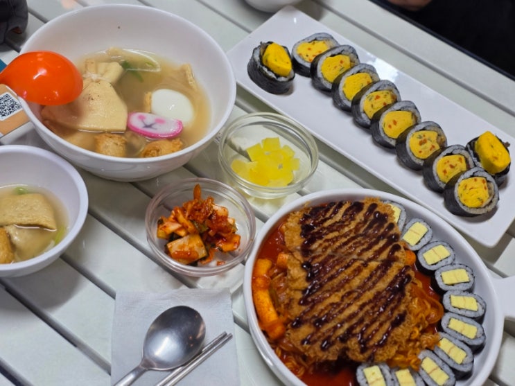  중계동김밥 맛집 얌샘분식 전복통계란말이김밥과 모다기로 즐기는 분식 풀코스