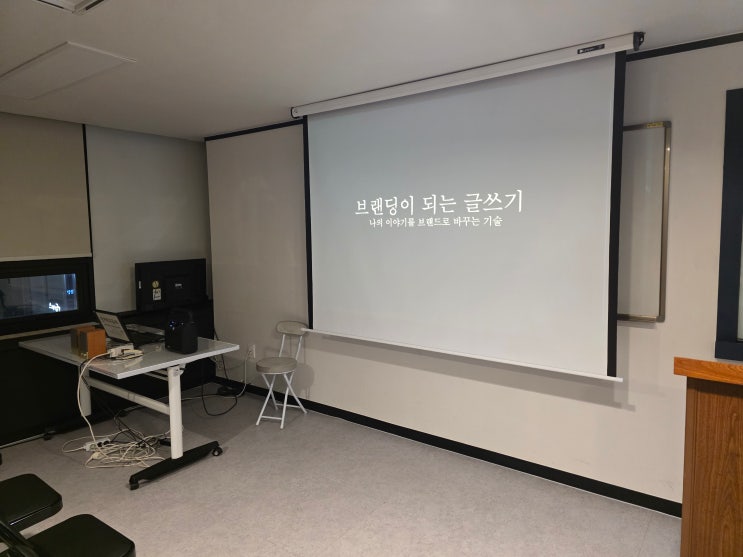  블로그 글을 잘 쓰고 싶다면 꼭 보세요.