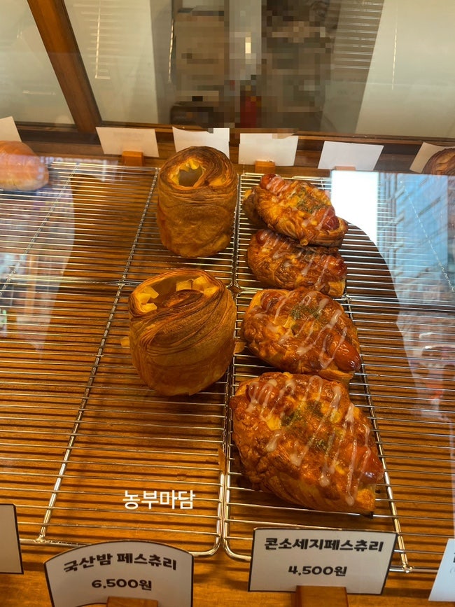 록시베이커리 사진 6