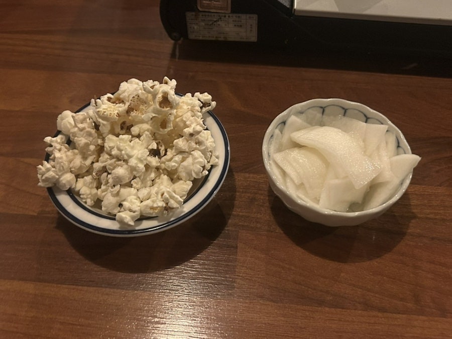 춘옥당 사진 4