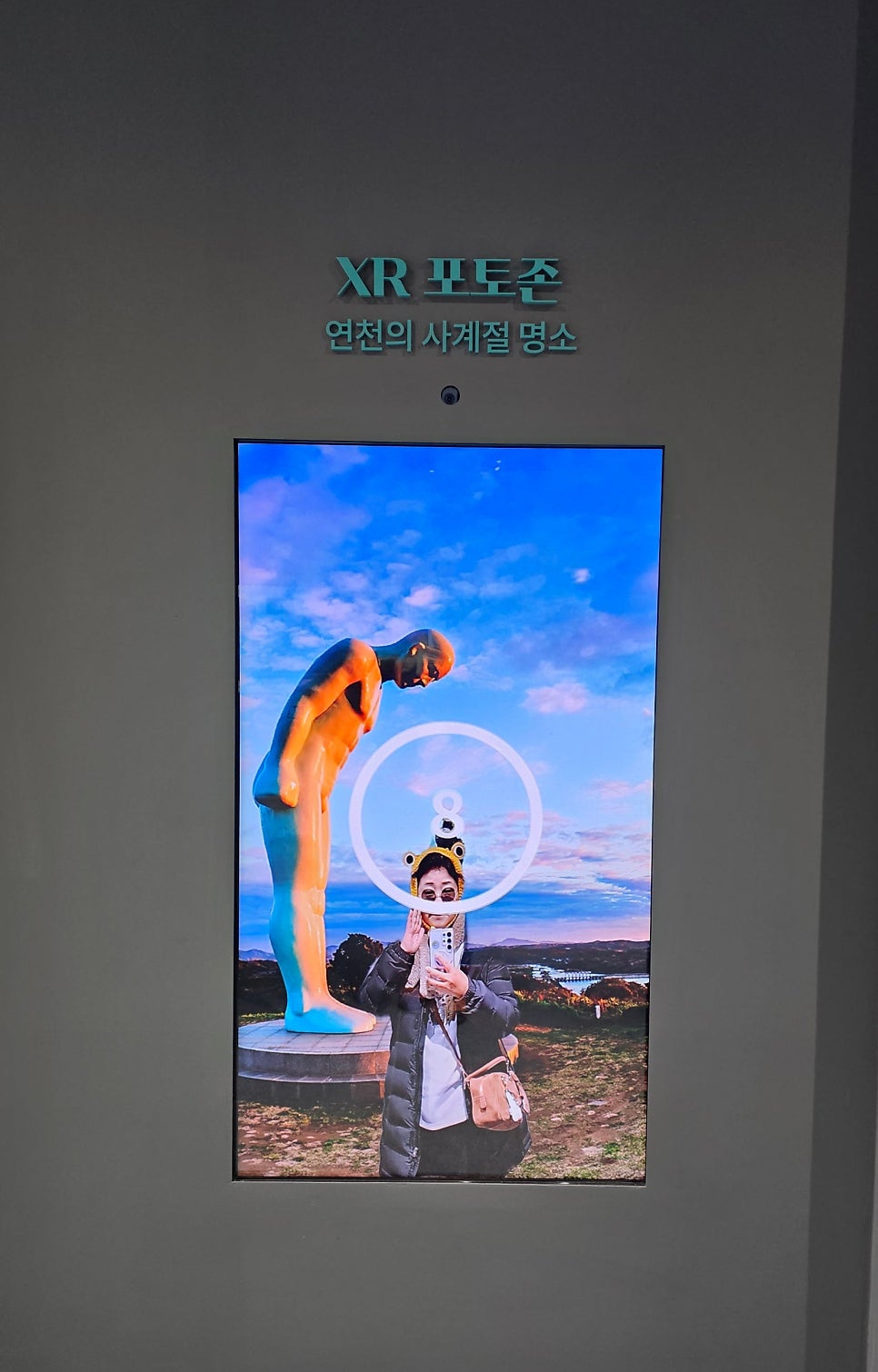 뜨락 사진 4