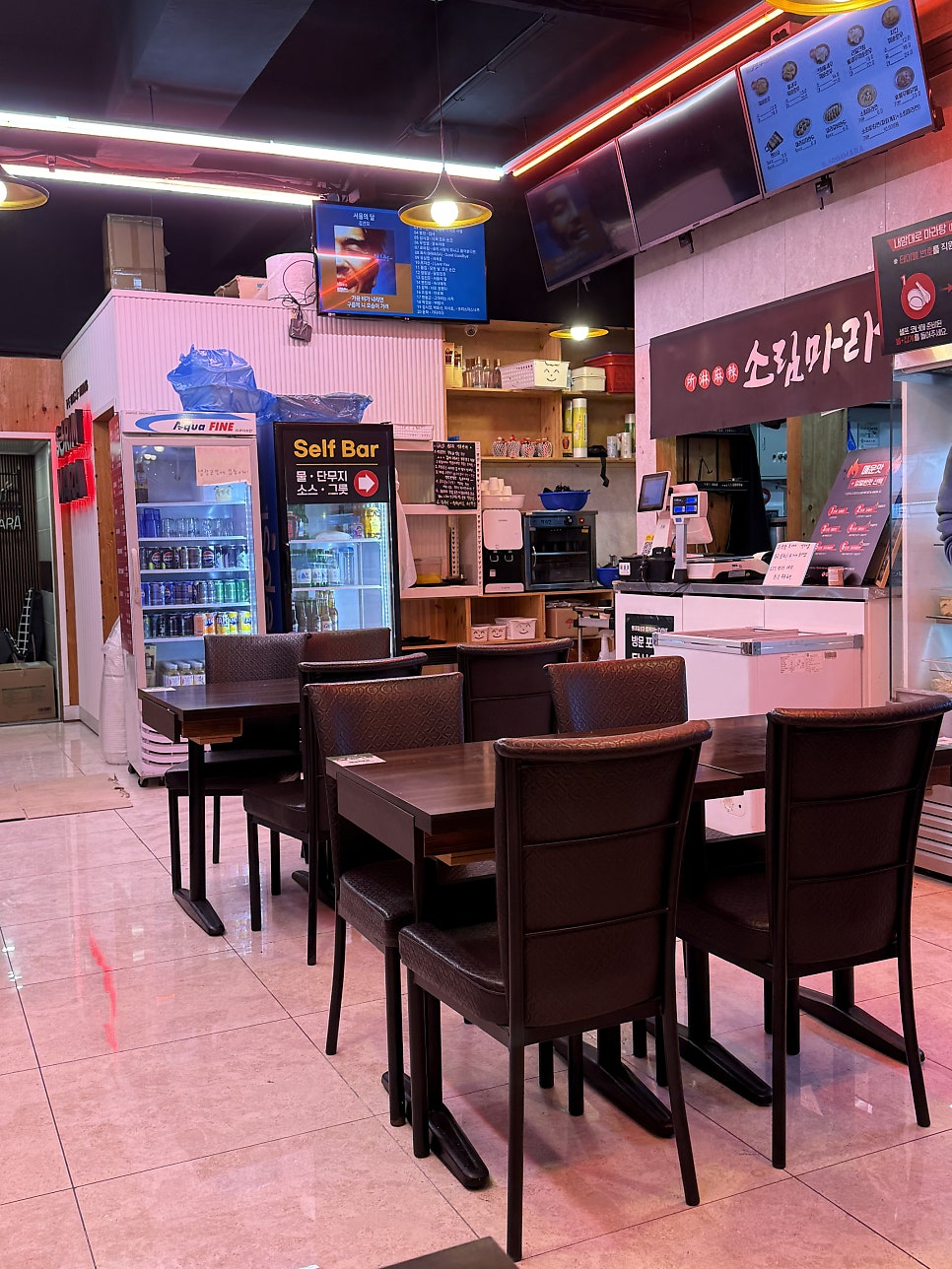 소림마라 안양동안점 사진 3