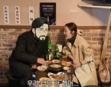   황보라 둘째 임신 향한 화끈한 돌직구?! 남편 김영훈 당황시킨 사연