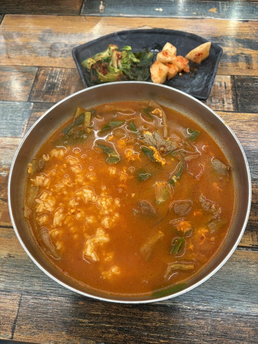 진태옥설렁탕 사진 6