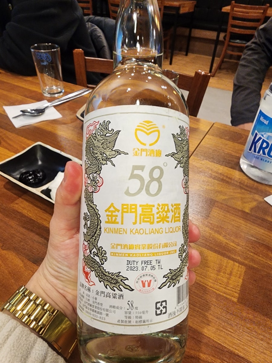 만향 사진 5