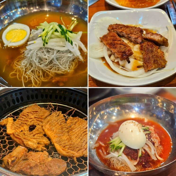  연말모임하기 좋은 청량리 서울 3대 갈비 맛집, 왕도 숯불갈비 후기