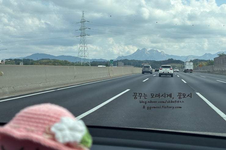 사진 4