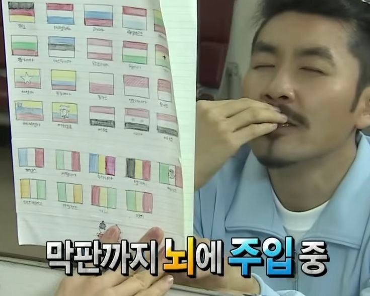  금공취업 TIP | 필기 준비 방법