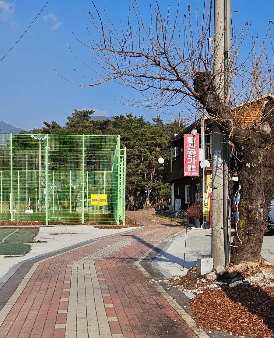 황산정가든 사진 3