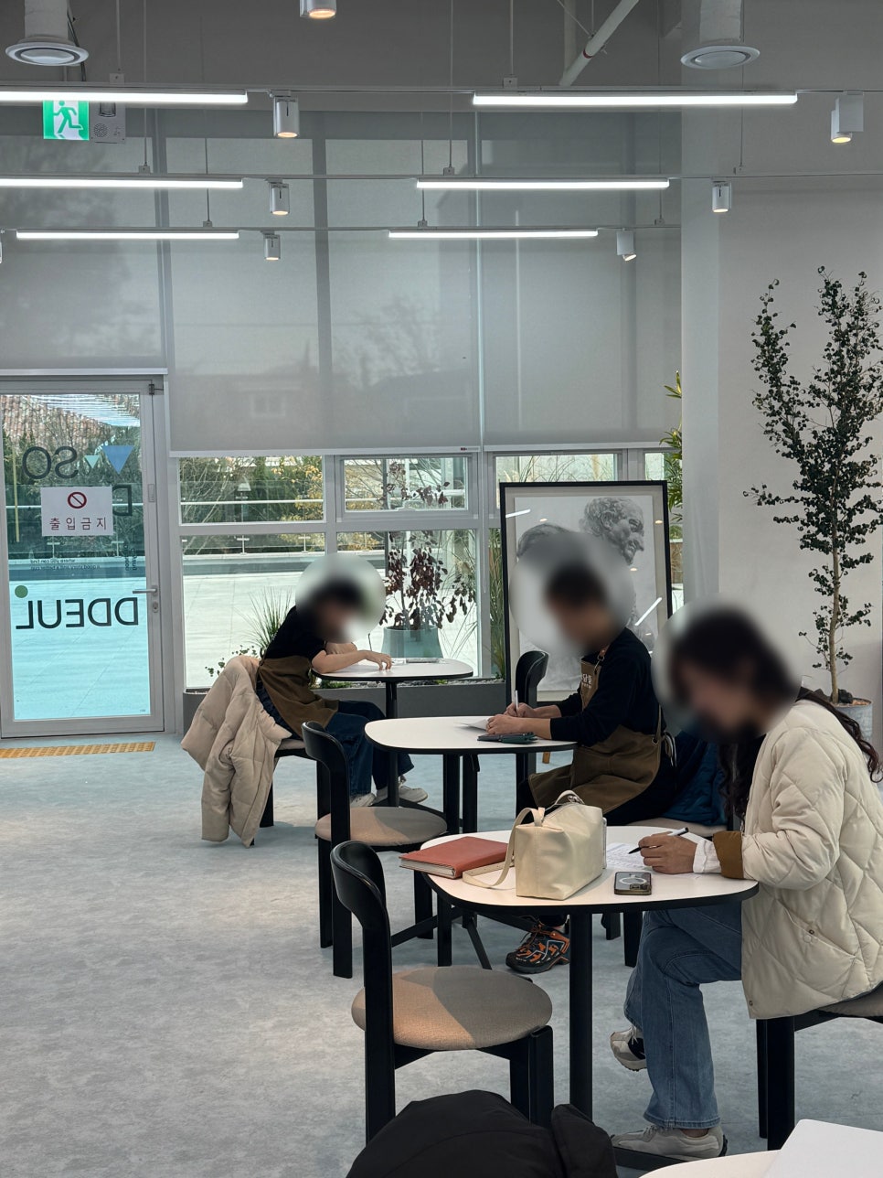 소담뜰 사진 3