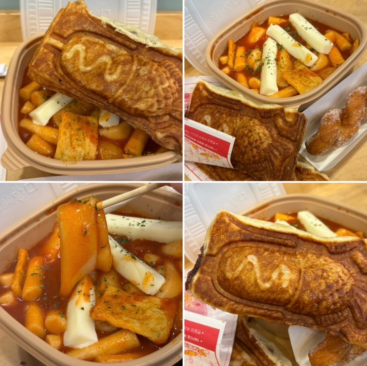  명랑핫도그 신메뉴 후기ㅣ 명랑핫도그핫붕 럭키 모짜라이스롤 떡볶이 국룰 조합