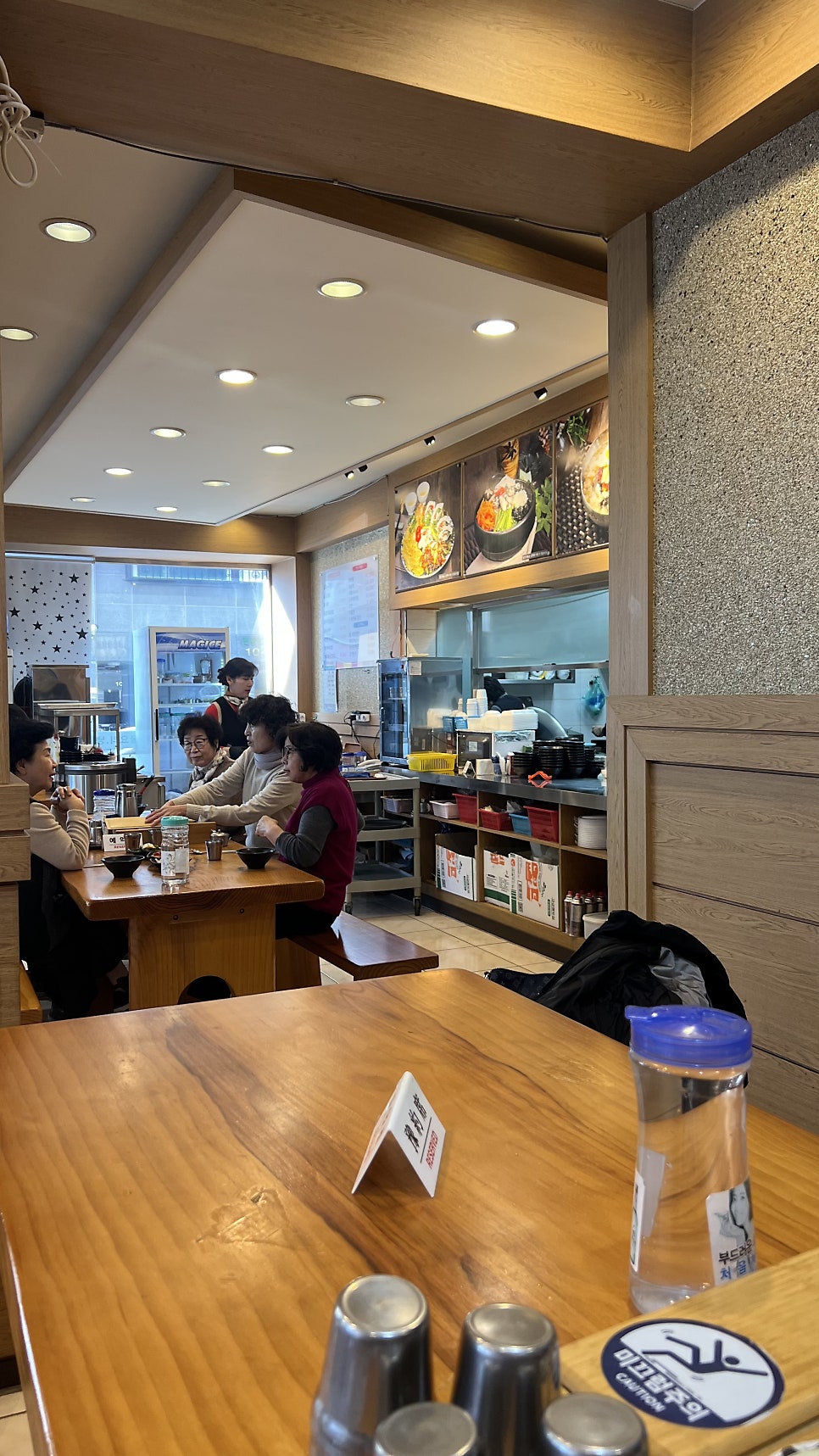 본가통영식당 사진 3