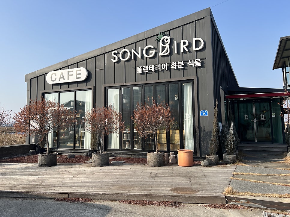 노래하는새 익산점 사진 2