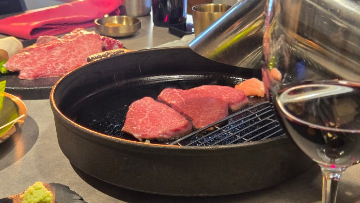  [용산, 용산역] 솔직한우 용산점 - 용산역 주변 한우 맛집, 모임 및 데이트 등 특별한 날 가기 좋은 한우 전문점