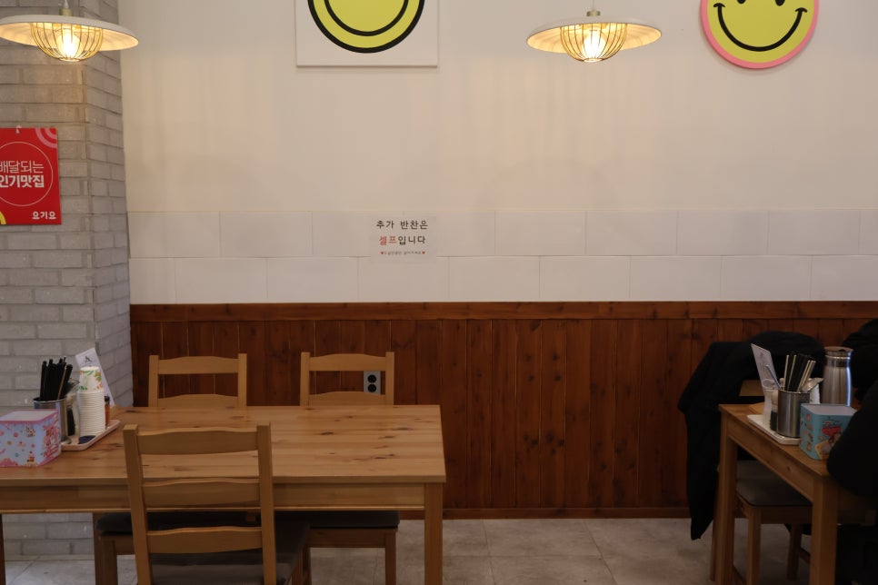 중식당시월 사진 2