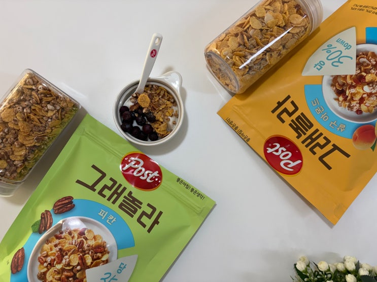  그래놀라 살구 아몬드 피칸, 아침대용으로 딱 좋은 그래놀라 후기_동서포스트 신제품 그래놀라 추천
