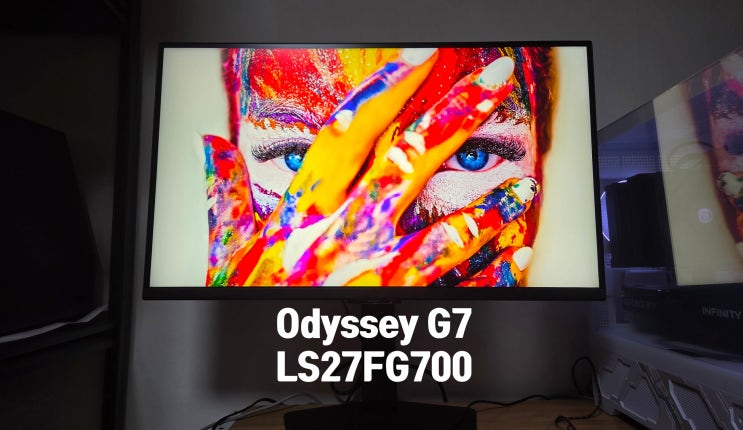  삼성 4K 게이밍 모니터 오디세이 G7 LS27FG700 한 달 실사용 후기