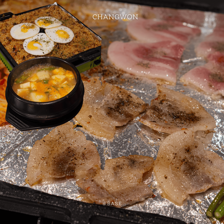  창원 성산구 상남동 맛집, 냉삼 전문 대삼집, 단체회식 장소로도 추천해