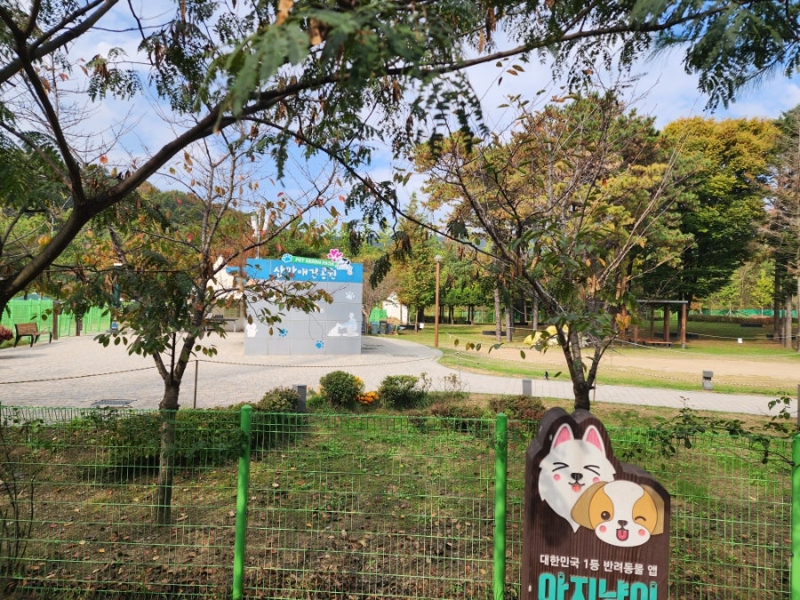 삼성산농원 사진 3