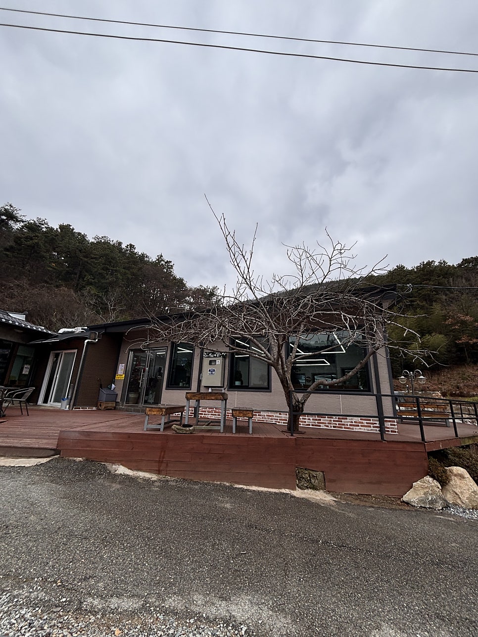 아중산장 사진 5
