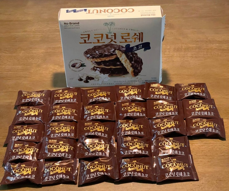  노브랜드 코코넛로쉐 초코 개수 칼로리