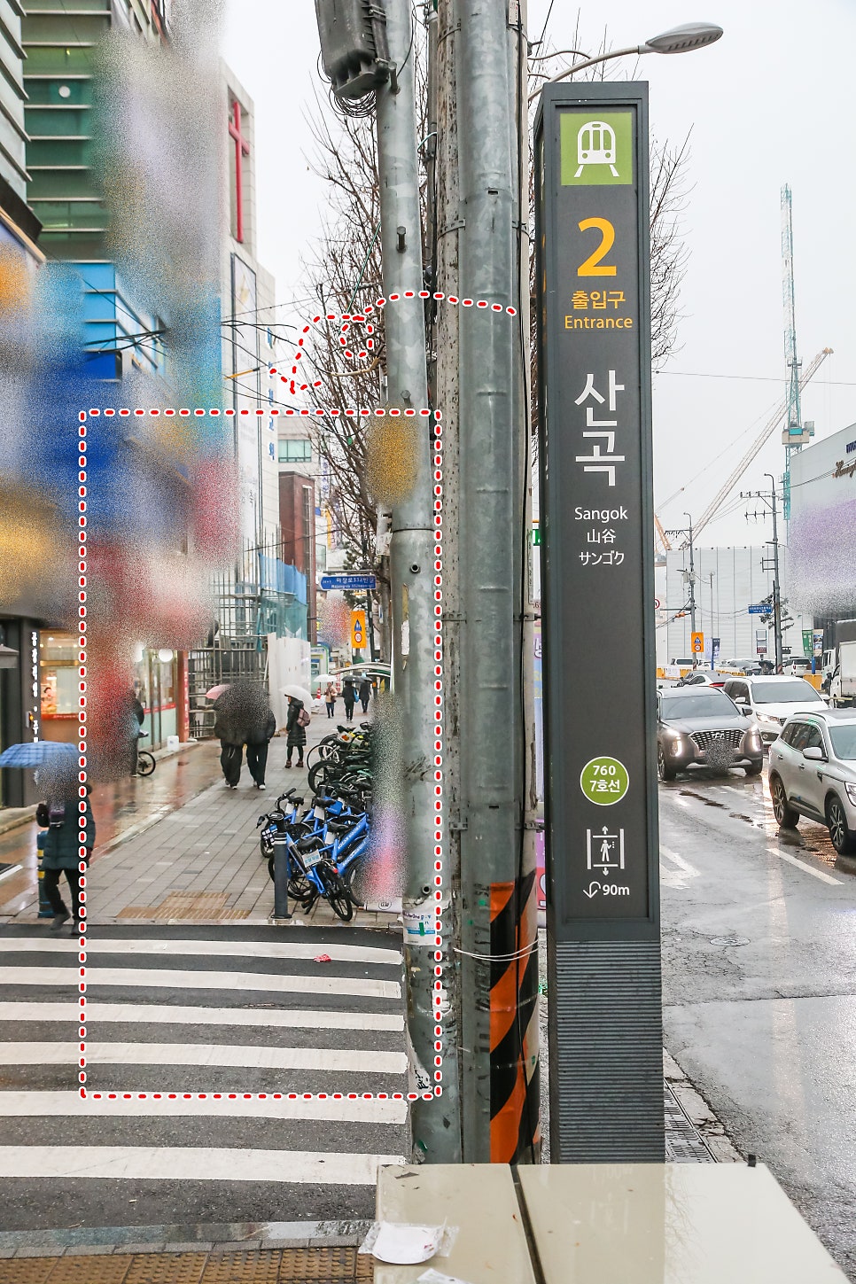신떡순 인천산곡점 사진 2