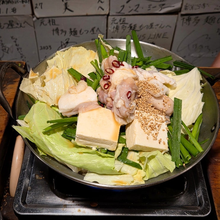  간소 하카타 멘모츠야 - 맛집까진 아니지만 혼밥 되는 후쿠오카 모츠나베집을 찾는다면